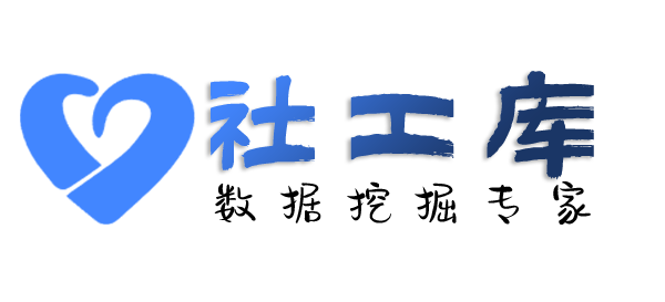 怎么查对方征婚平台账号